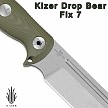 Blade and Handle Close Up 