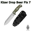 Knife and Sheath Rear 