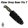 Knife in Sheath 